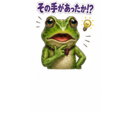 843812358