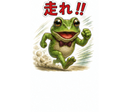 843812359