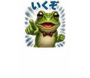 843812360