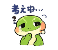 843812431