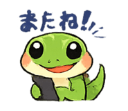 843812438