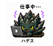 843812604
