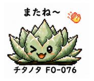 843812616