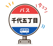 843812640