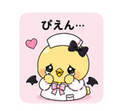 843812713