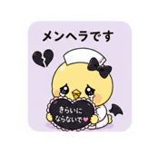 843812719