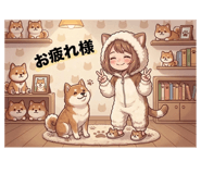 843812840