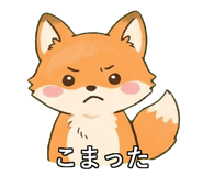 843812993
