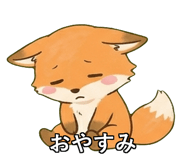 843813007
