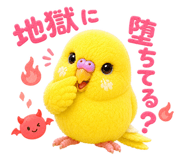 843813060