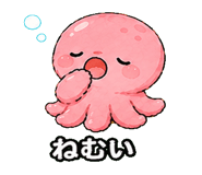 843813113