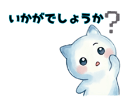 843813214
