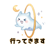 843813215