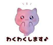 843813223