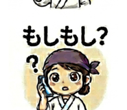 843813535
