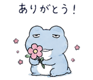 843813620