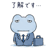 843813621