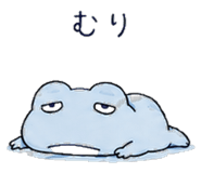 843813625