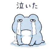 843813628