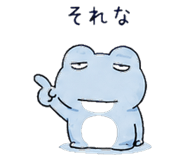 843813630