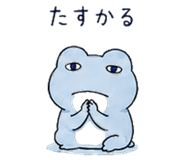 843813631