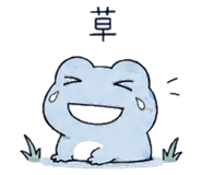 843813633
