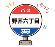 843813731