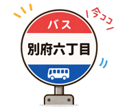 843813741
