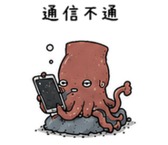 843813804