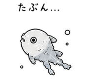 843813809