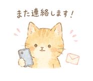 843813848