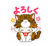 843813883