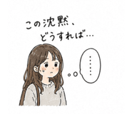 843814155