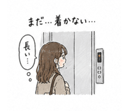 843814163