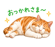 843814289