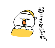843814411