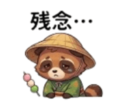 843814450