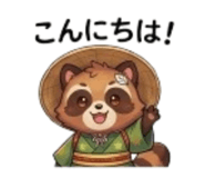 843814454