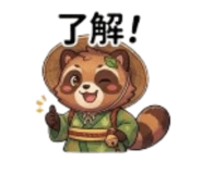 843814455