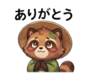 843814456