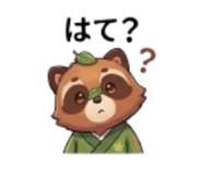 843814459