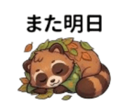 843814460