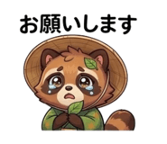 843814464