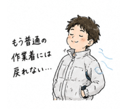 843814546
