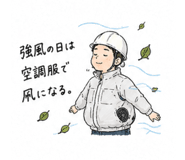 843814556