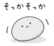 843814580