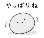 843814586