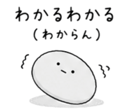 843814589