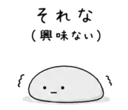 843814590