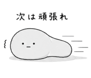 843814596